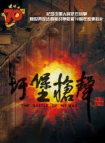 亚洲一区播放