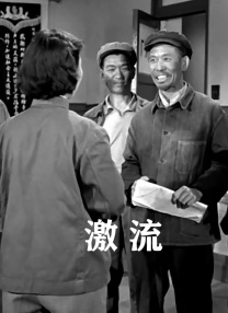 朱可儿flower秀人